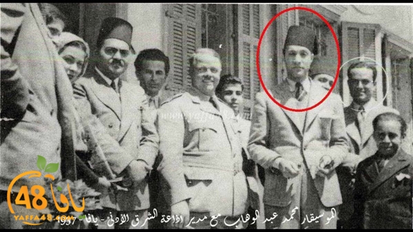 yaffa old 1934 (11).jpg